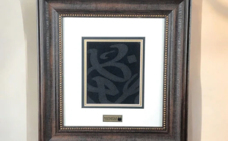 Cloth Kaaba Kiswa – Authentic Piece of the Sacred Kaaba Covering